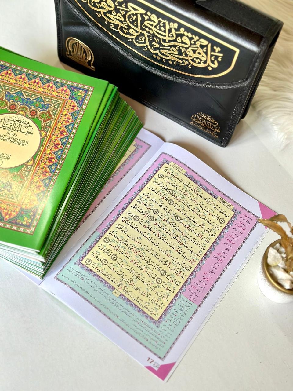 مصحف مجزأ 1/30 حجم 17/24 معلم ترتيل + موضوعي