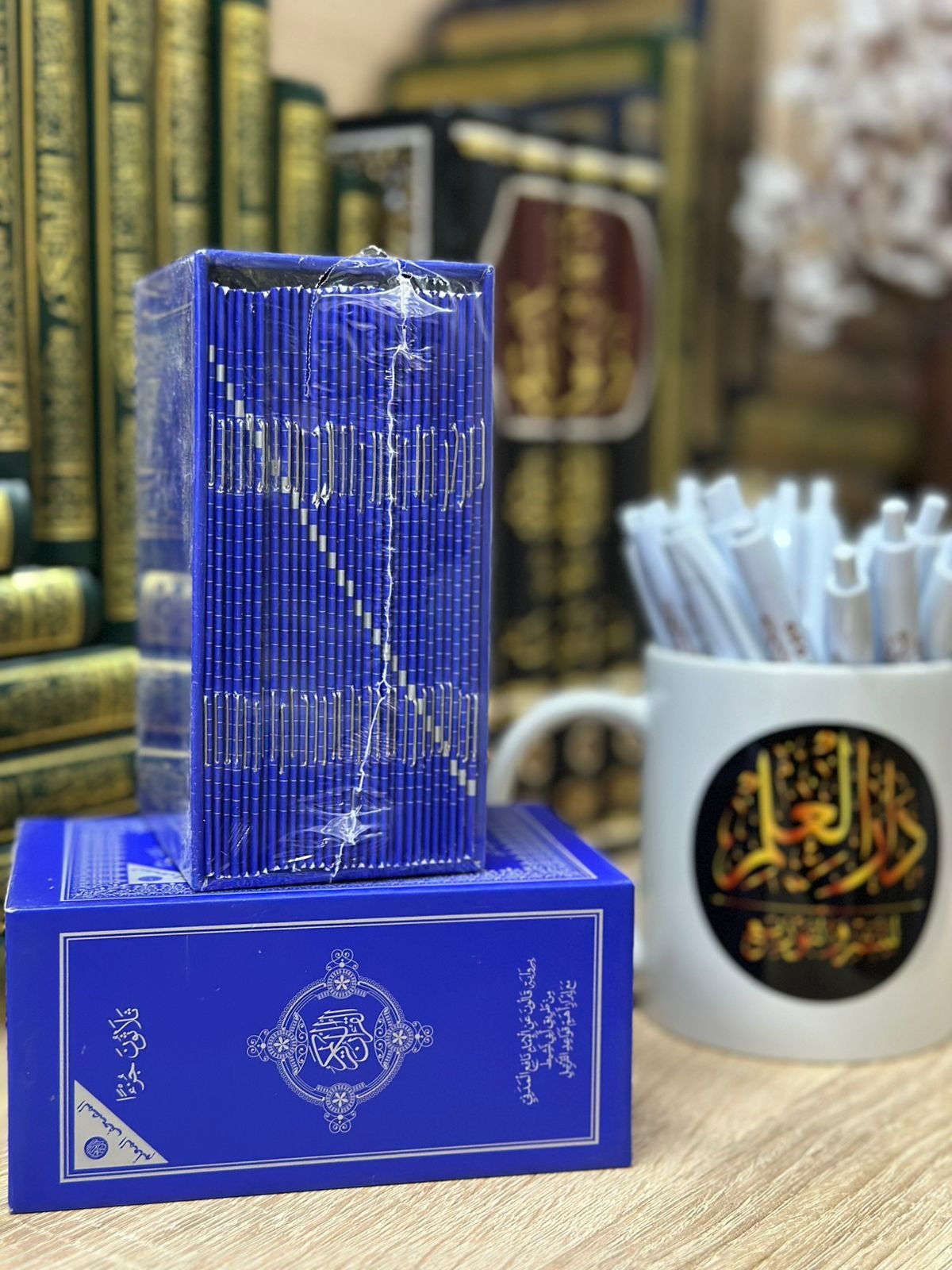 مصحف معلم 8/12 قالون 30  جزء