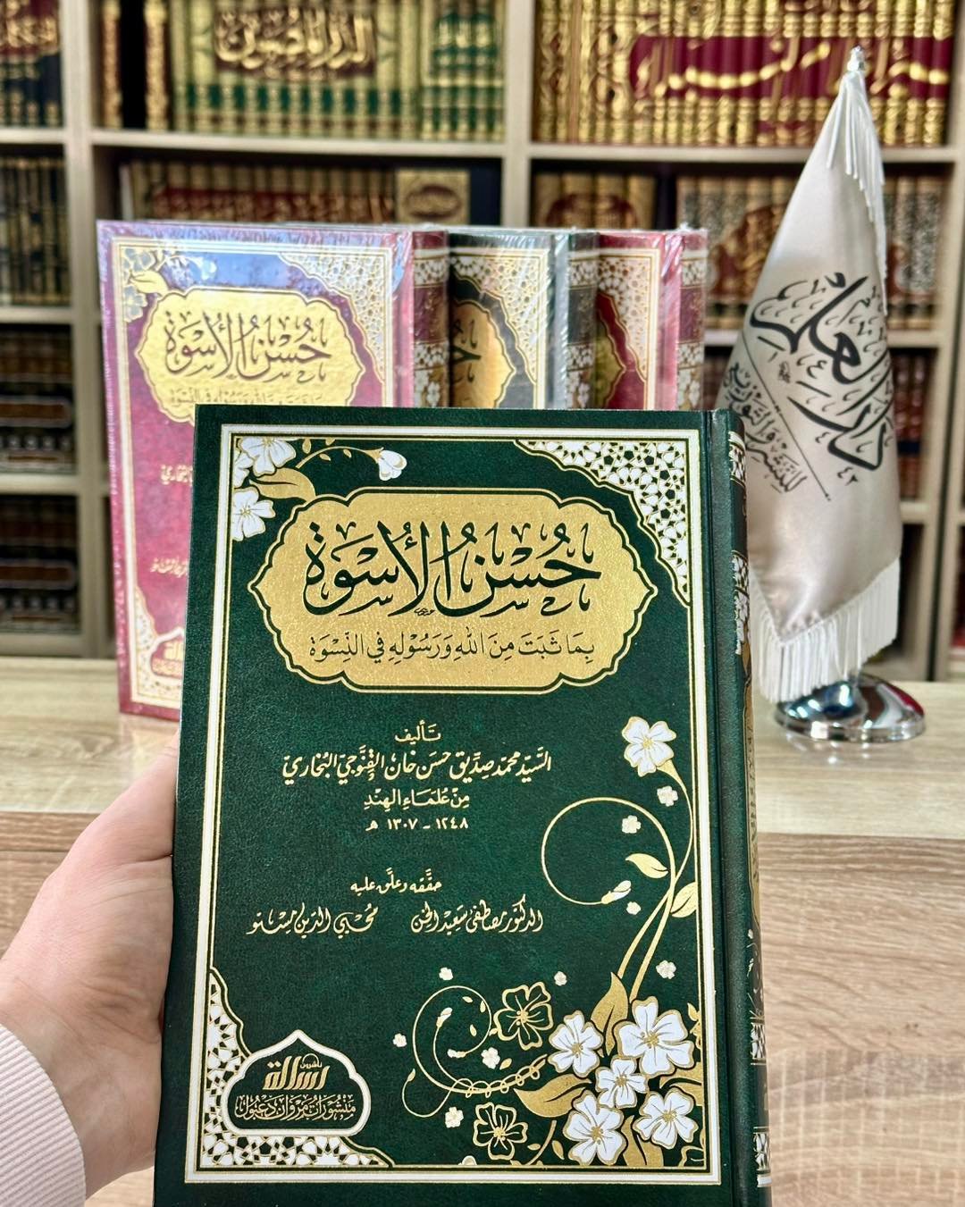 حسن الأسوة بما ثبت من الله ورسوله في النسوة