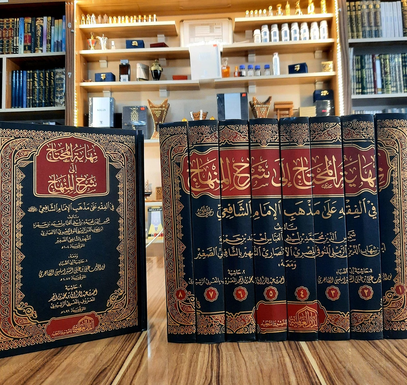 نهاية المحتاج الى شرح المنهاج 1/8 2لون شمواه